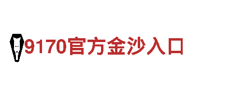 ** 引爆创意热情，打造热门游戏广告！
